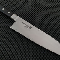 Fujiwara Kanefusa Santoku Knife
