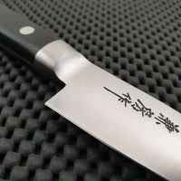 Fujiwara Kanefusa Petty Knife