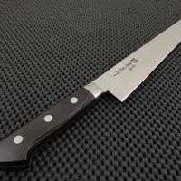 Fujiwara Kanefusa Sujihiki Knife