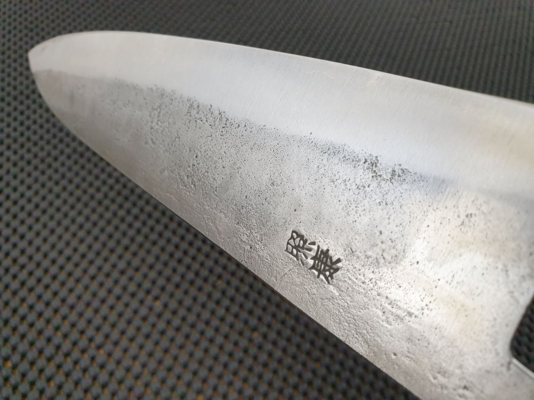 Teruyasu Fujiwara Gyuto Knife