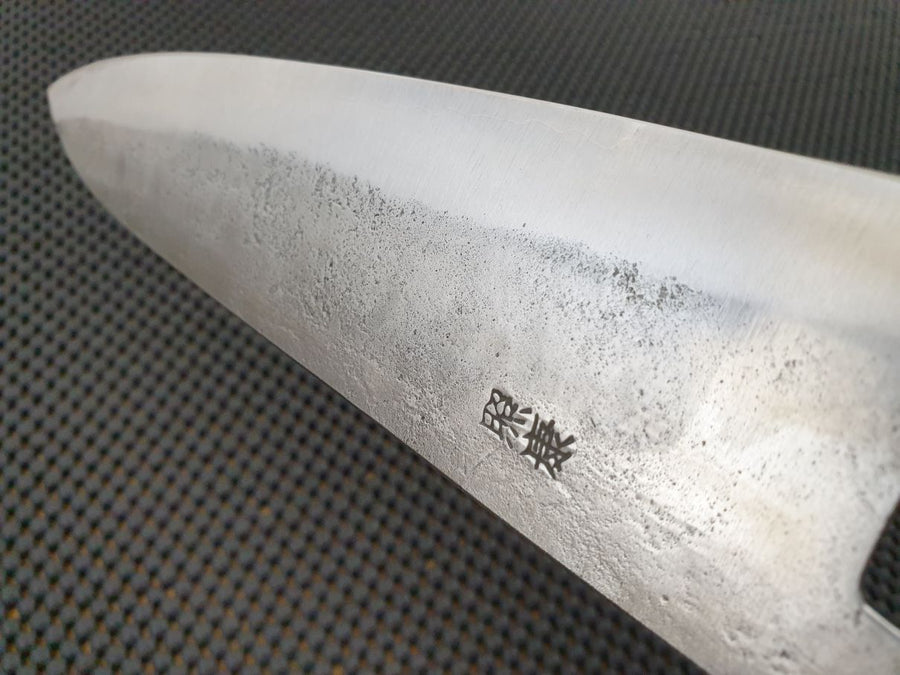 Teruyasu Fujiwara Gyuto Knife