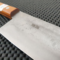 Fujiwara Nashiji Western Knife