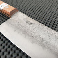 Fujiwara Nashiji Western Knife