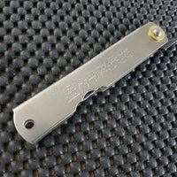 Higonokami Titanium Folding Knife Japan _Japanese Knives Australia
