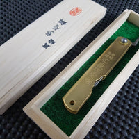 Higonokami Motosuke Folding Knife Japan _Japanese Knives Australia