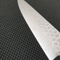 Hitohira Damascus Steel Japanese Knife