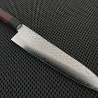 Hitohira Japanese Chef Knife