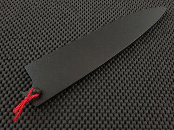 Hitohira Japanese Knife saya
