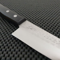 Hitohira Japanese Knife
