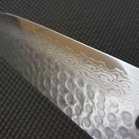 Damascus Steel Japanese Chef Knife Sydney