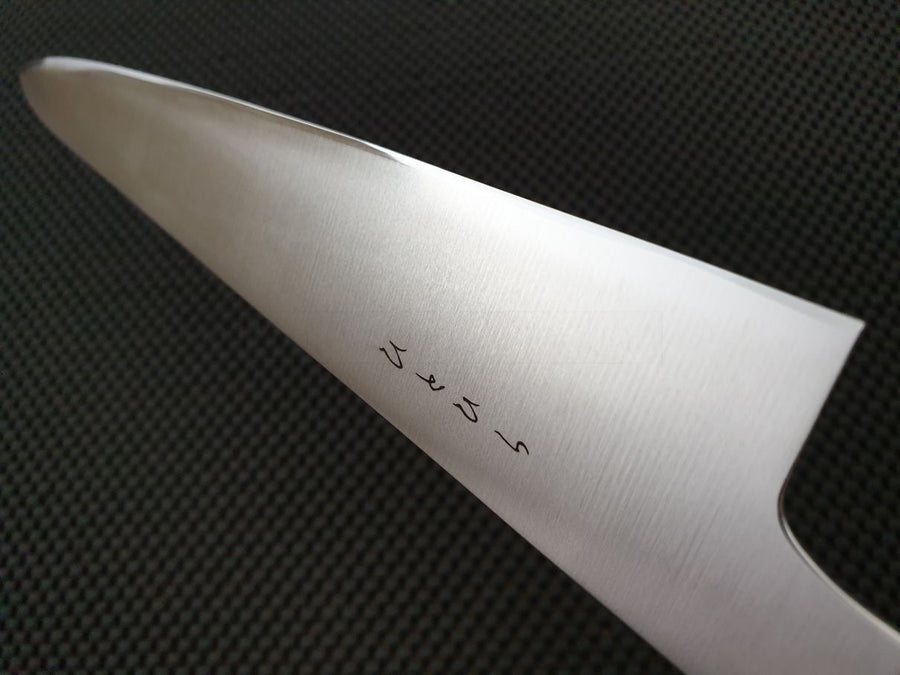 Sujihiki Sashimi Slicing Knife Japanese Knives Australia