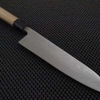 Hitohira Carbon Steel Japanese Knife