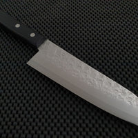 Hitohira Chromax Santoku Knife