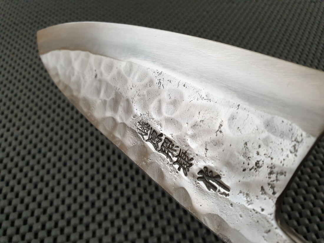 Fujiwara Maboroshi Deba Knife Australia