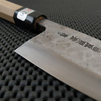 Fujiwara Maboroshi Deba Knife Australia
