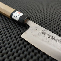 Fujiwara Maboroshi Knife Australia