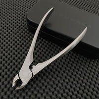 Suwada Japan Nail Clippers