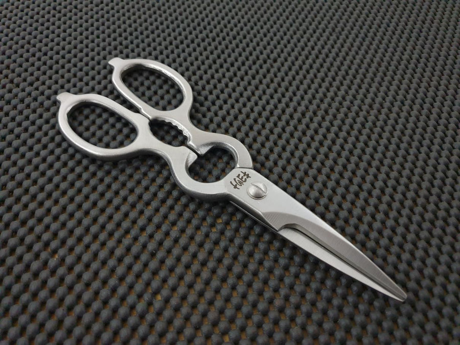 Japanese Kitchen Shears Scissors Australia