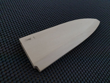 Japanese Knife Sheath Saya