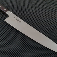 Hitohira Stainless Gyuto Knife