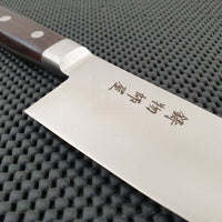Hitohira Stainless Gyuto Knife