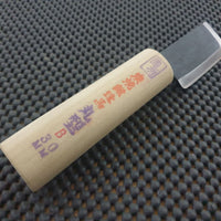 Japanese Leather Knife