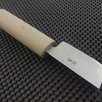 Japanese Leather Knife