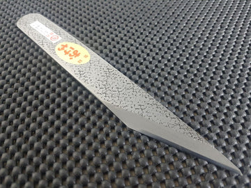 Kiridashi Japanese Marking Knife - Woodworking Tools, Whetstones & Kitchen Knives Made in Japan