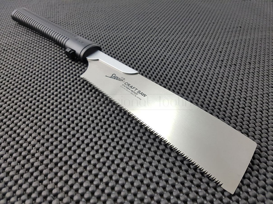 Shogun Nokogiri Package | Compact Pullsaw Package | Japanese Woodworking Tools, Whetstones and Kitchen Knives Australia