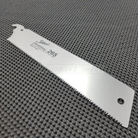 Shogun Precision Universal Kataba Saw Replacement Blade _Japanese Woodworking Tools and Knives