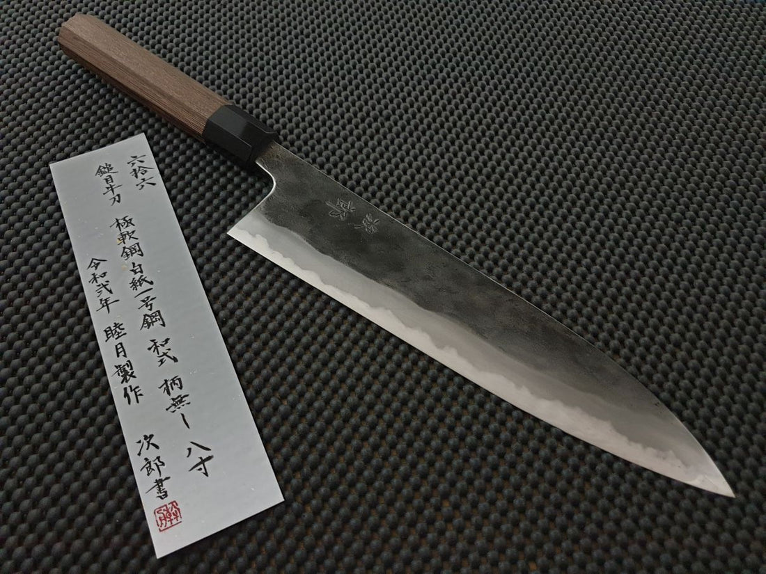 Jiro Gyuto Knife Japan