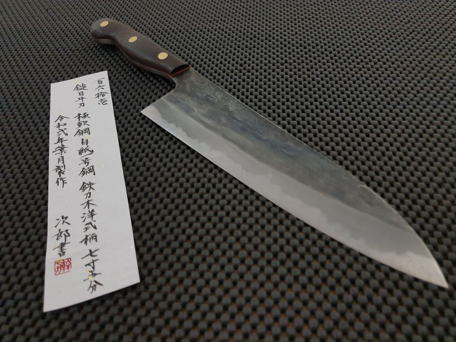 Jiro 225 Gyuto Knife