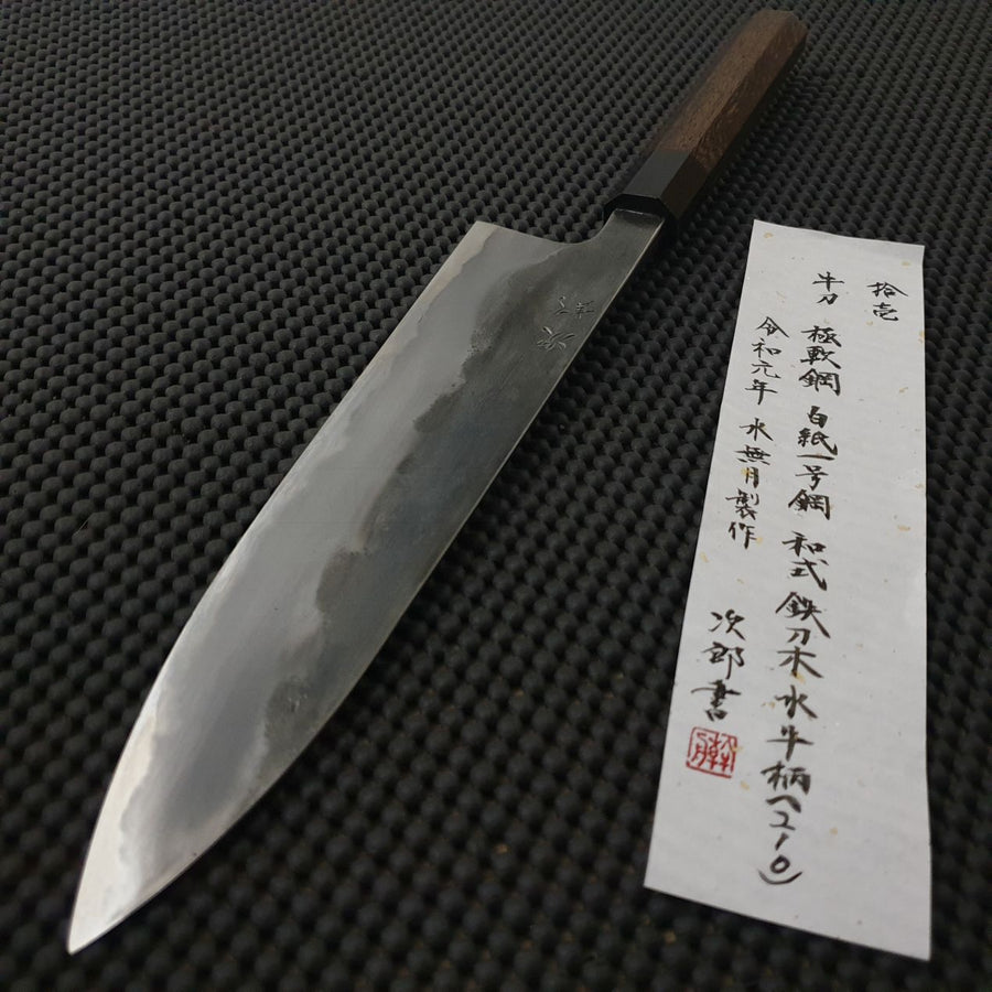 Jiro Hand Forged Gyuto Knife Australia