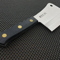 Kanehide Chopper Japanese Kitchen Knife Butchers Knives Australia