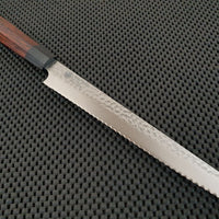 Seki Kanetsugu Serrated Bread Knife