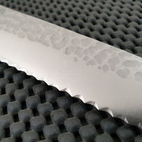 Seki Kanetsugu Serrated Bread Knife