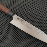 Seki Kanetsugu Knife