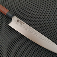 Seki Kanetsugu Gyuto Knife