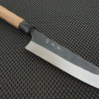 Kato Kintaro Bunka Knife Australia