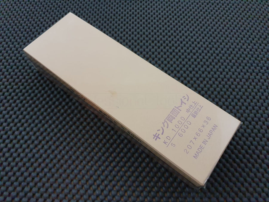 King KDS Whetstone Dual Combo Sharpening Stone
