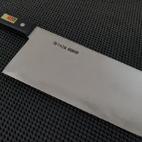 Kogetsu Cleaver Knife