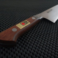 Kogetsu Mandai Stainless | 240mm Gyuto Knife