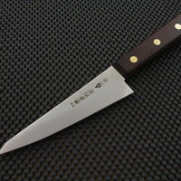 Japanese Boning Knife Honesuki