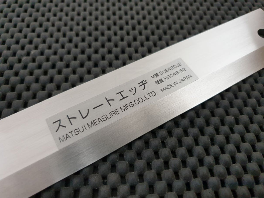 Matsui Straight Edge No Notch