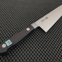 Morihei Hagane Gyuto Knife