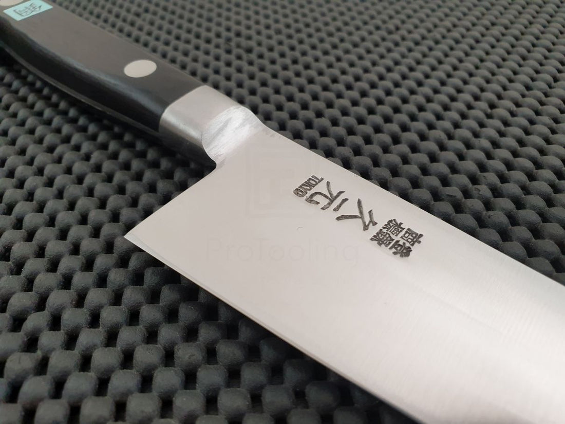 Morihei Hagane Gyuto Knife