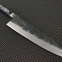 Morihei Hisamoto Kurouchi | 210mm Gyuto Knife (Shirogami) - Fine Finish