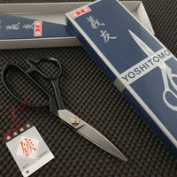 Morihei Premium Fabric Tailor Shears Japanese Scissors