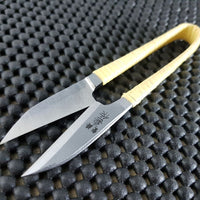 Nigiri Japanese Herb Scissors Kitchen Knives & Whetstones Made In Japan