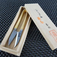 Nigiri Japanese Herb Scissors Kitchen Knives & Whetstones Made In Japan